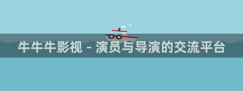影院秋霞