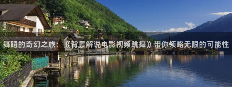 秋霞六度影视