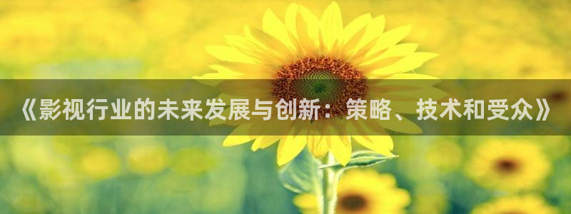 秋霞成人午夜在线