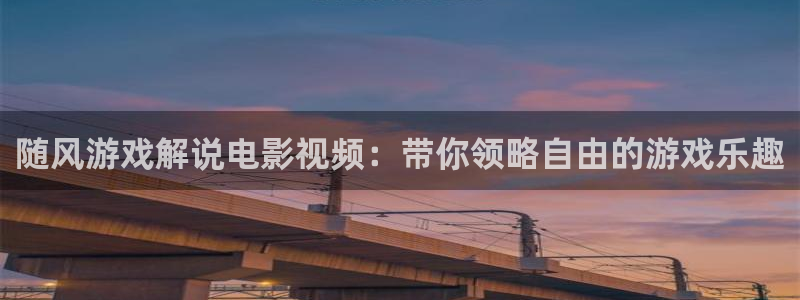 秋霞电影最新网址