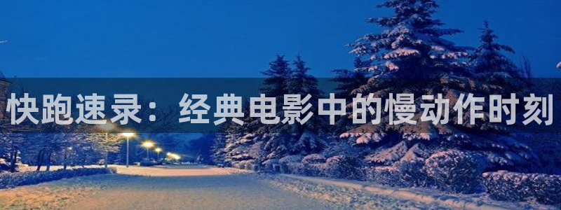 秋霞看片人妻