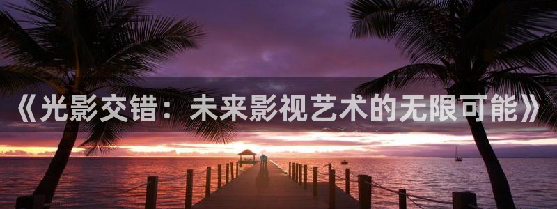 灰灰影院秋霞