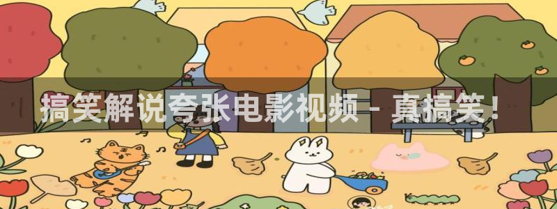 秋霞97网