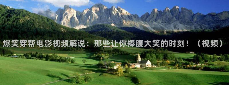 神马影视秋霞网