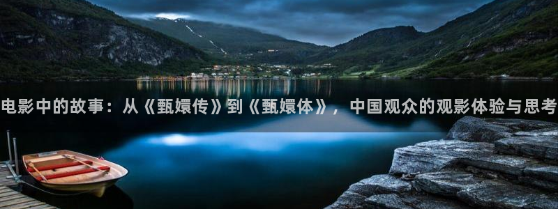 飘花秋霞影院
