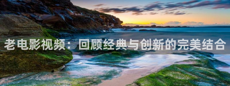 日本伦理片秋霞