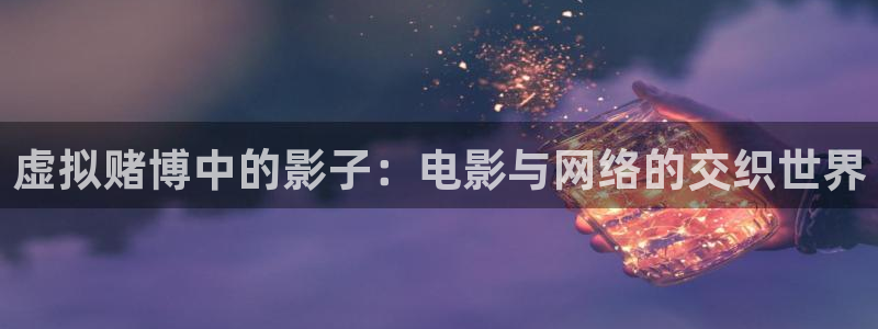 秋霞电影网动漫