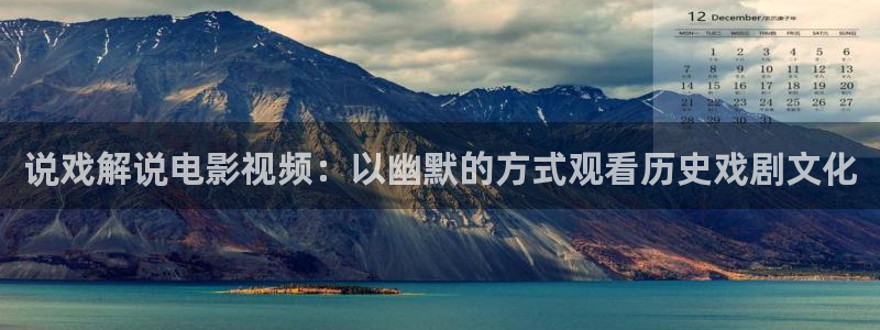 秋霞电影高清观看
