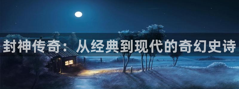 秋霞视频在线免费